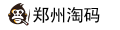 郑州淘码信息科技